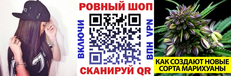 Купить наркоту Аша ЭКСТАЗИ  MEGA ТОР  ГАШ  Мефедрон  Марихуана  МЕТАДОН 