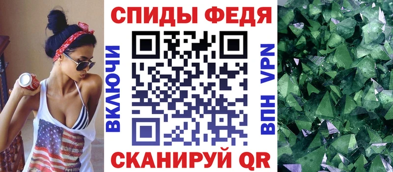 Амфетамин VHQ  Аша 