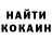 БУТИРАТ оксибутират Hanna Shynkariuk