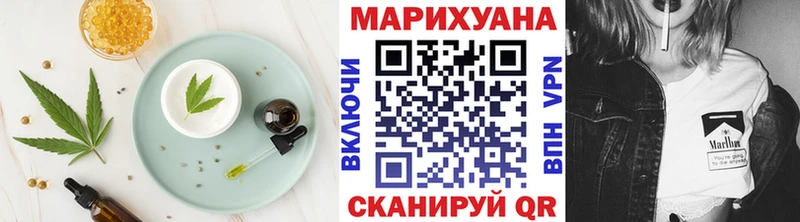 mega   даркнет как зайти  Cannafood марихуана  Аша 