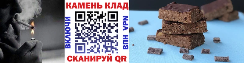 где можно купить наркотик  Аша  ГАШ индика сатива 