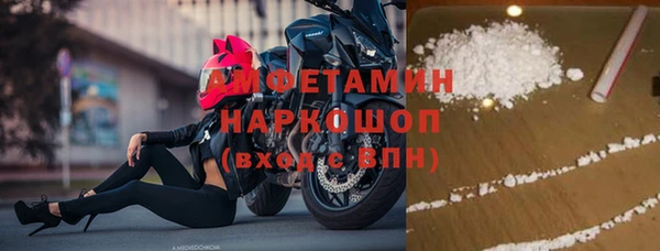 меф VHQ Пересвет
