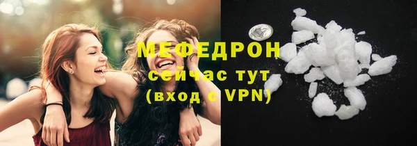 PSILOCYBIN Армянск