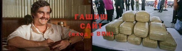 эйфоретик Алексеевка