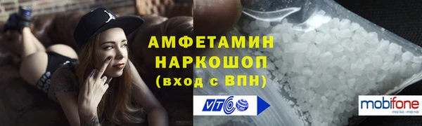 PSILOCYBIN Армянск
