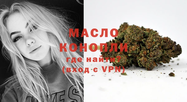 PSILOCYBIN Армянск