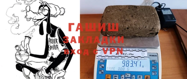 PSILOCYBIN Армянск