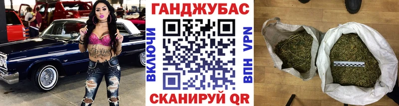 Марихуана тримм  Аша 